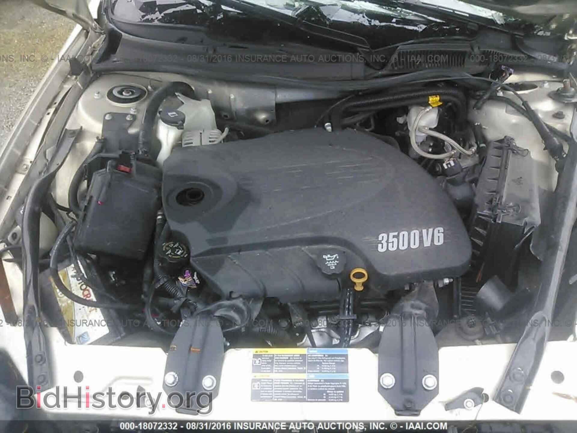 2009 CHEVROLET IMPALA - VIN: 2G1WT57K791107532 - Photo 10