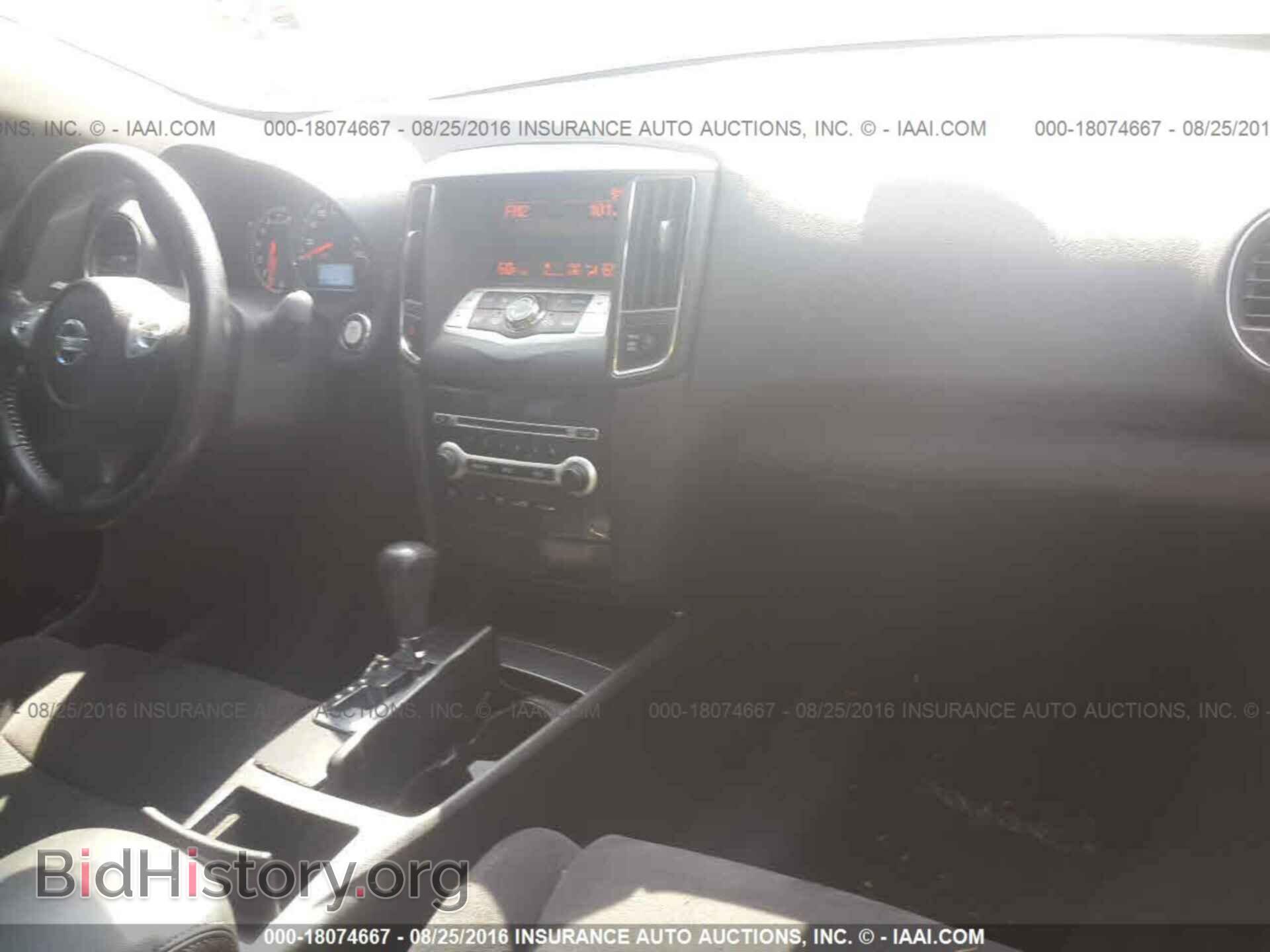 2012 Nissan Maxima - VIN: 1N4AA5AP4CC855609 - Photo 5