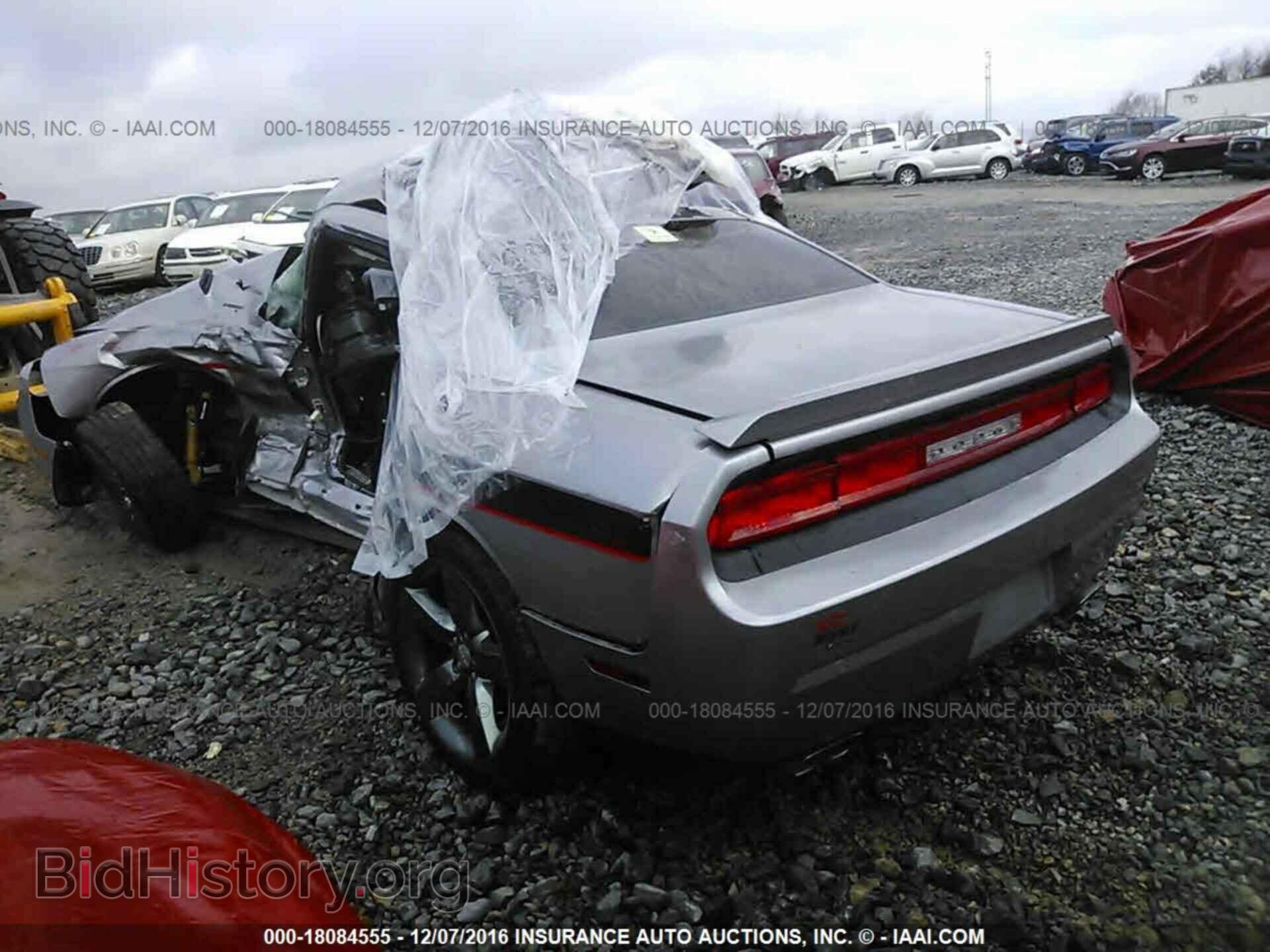 2014 Dodge Challenger - VIN: 2C3CDYBTXEH298569 - Photo 3