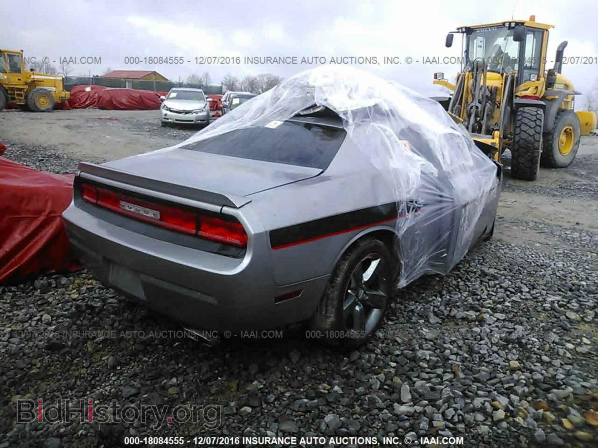 2014 Dodge Challenger - VIN: 2C3CDYBTXEH298569 - Photo 4