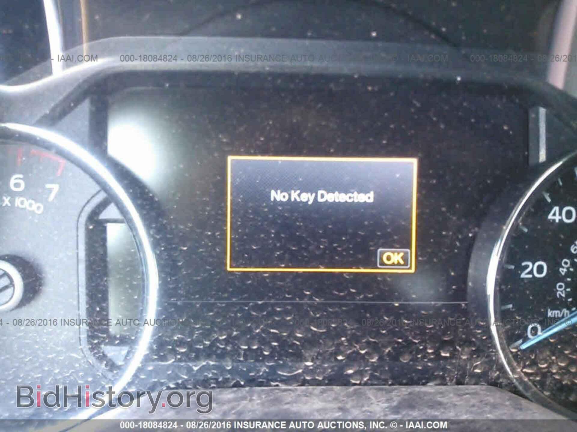 2015 Ford F150 - VIN: 1FTFX1EF4FFA75251 - Фото 7