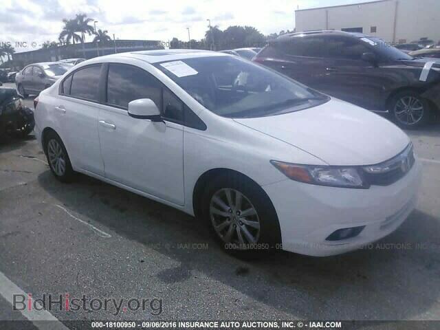 Photo 2HGFB2F92CH530140 - Honda Civic 2012