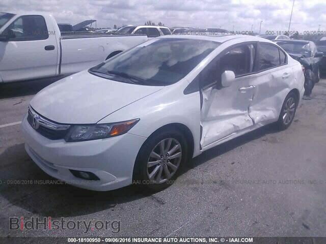2012 Honda Civic - VIN: 2HGFB2F92CH530140 - Photo 2