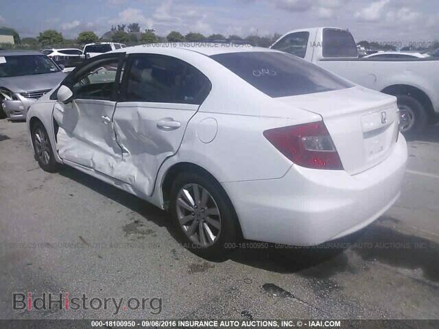 2012 Honda Civic - VIN: 2HGFB2F92CH530140 - Photo 3