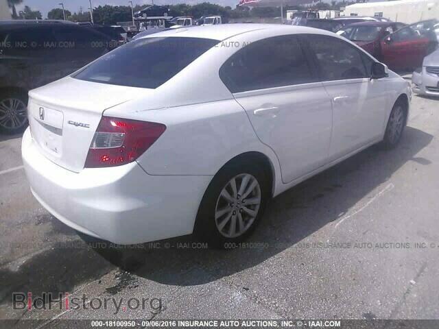 2012 Honda Civic - VIN: 2HGFB2F92CH530140 - Photo 4