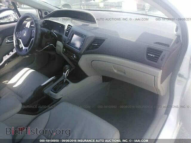2012 Honda Civic - VIN: 2HGFB2F92CH530140 - Photo 5