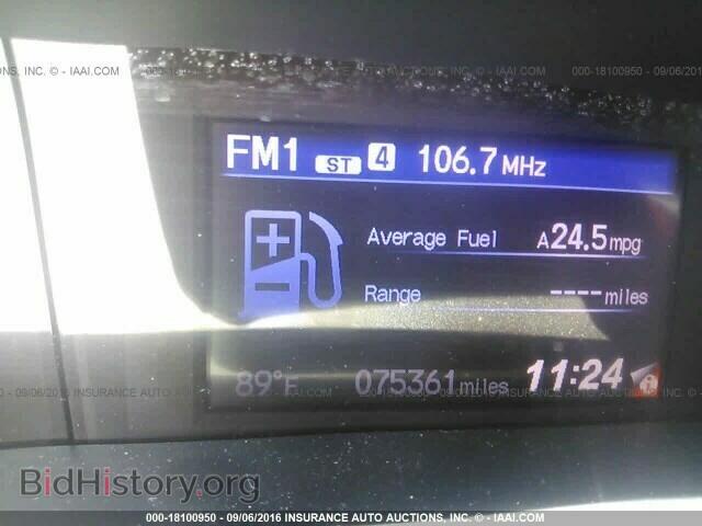 2012 Honda Civic - VIN: 2HGFB2F92CH530140 - Photo 7
