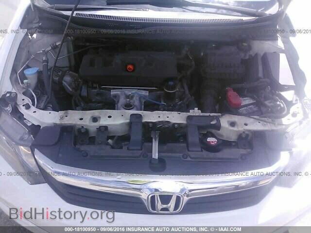 2012 Honda Civic - VIN: 2HGFB2F92CH530140 - Photo 10