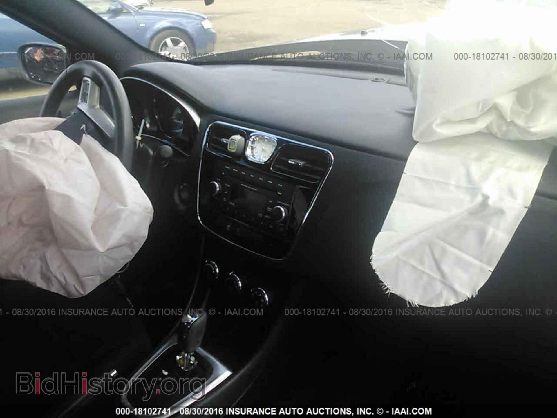 2013 Chrysler 200 - VIN: 1C3CCBBG7DN659569 - Фото 5
