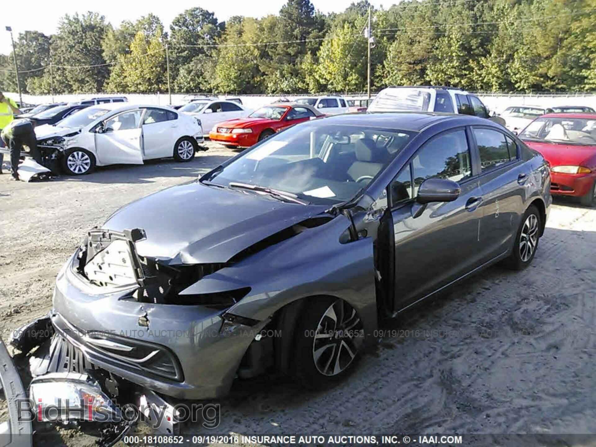 2014 Honda Civic - VIN: 19XFB2F88EE086041 - Photo 2