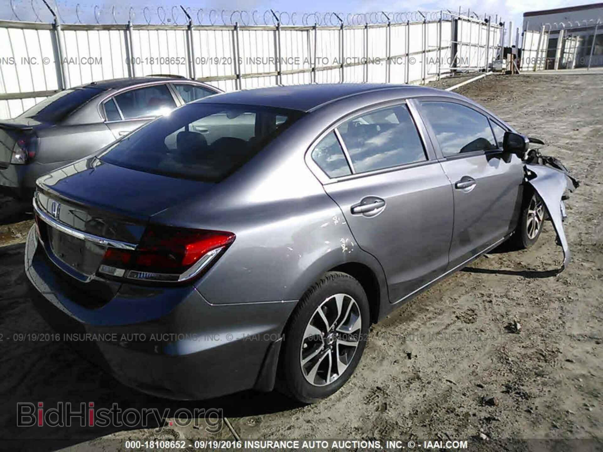 2014 Honda Civic - VIN: 19XFB2F88EE086041 - Photo 4