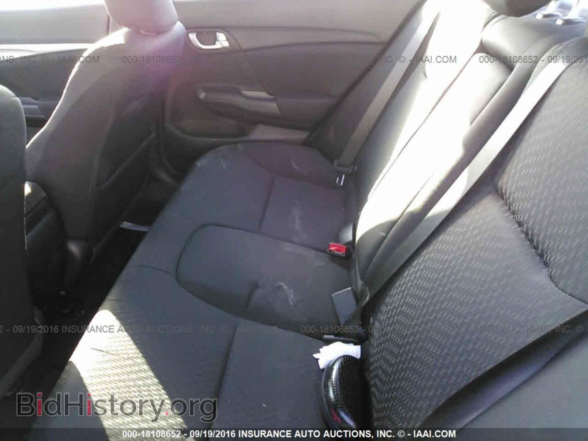 2014 Honda Civic - VIN: 19XFB2F88EE086041 - Photo 8