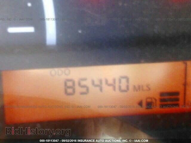 2014 Nissan Versa - VIN: 3N1CN7AP2EL814702 - Фото 7