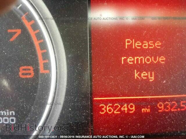 2012 Audi A4 - VIN: WAUAFAFL9CA100992 - Фото 7