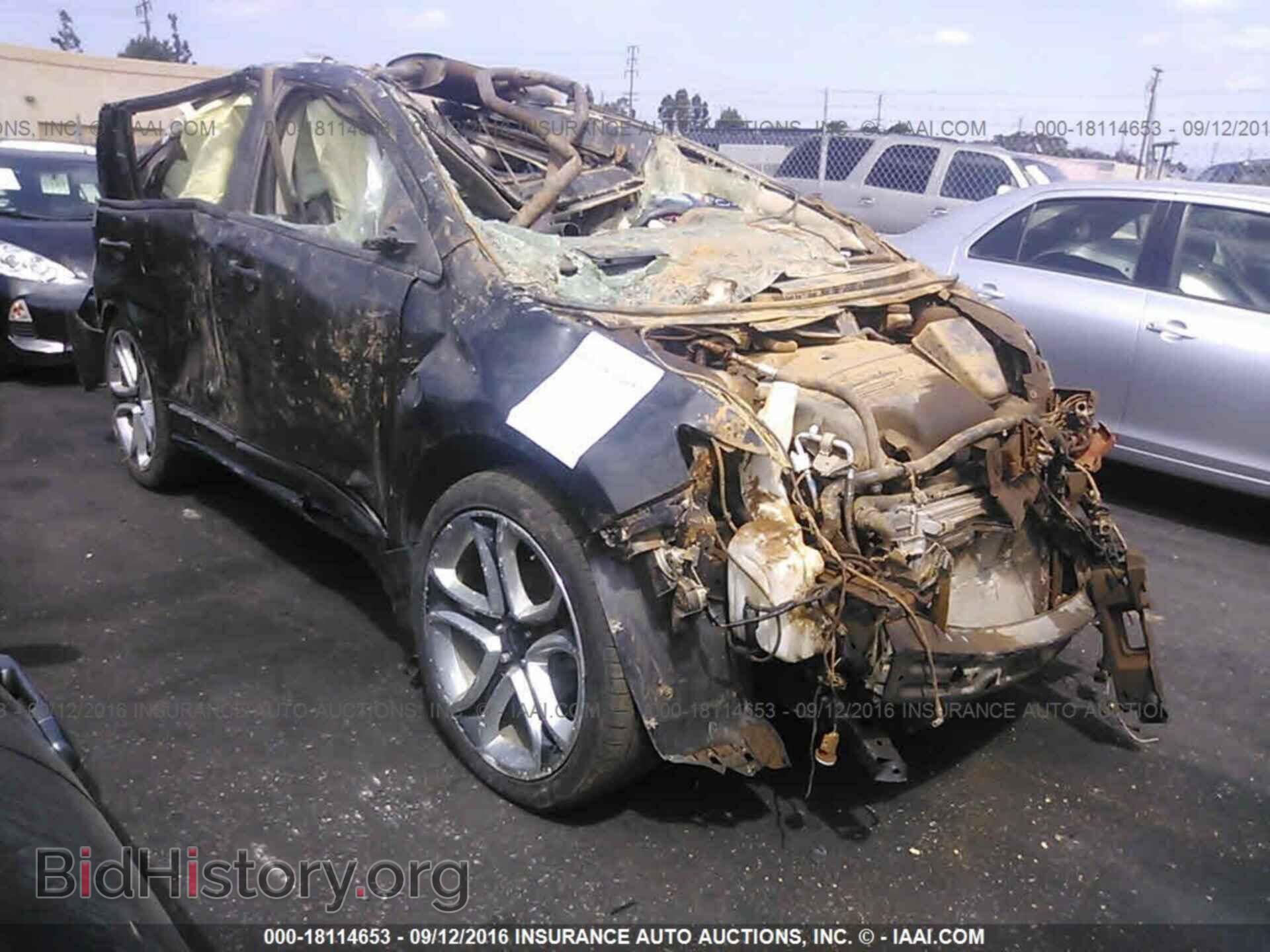 Photo 2FMDK3AK7DBB86939 - Ford Edge 2013