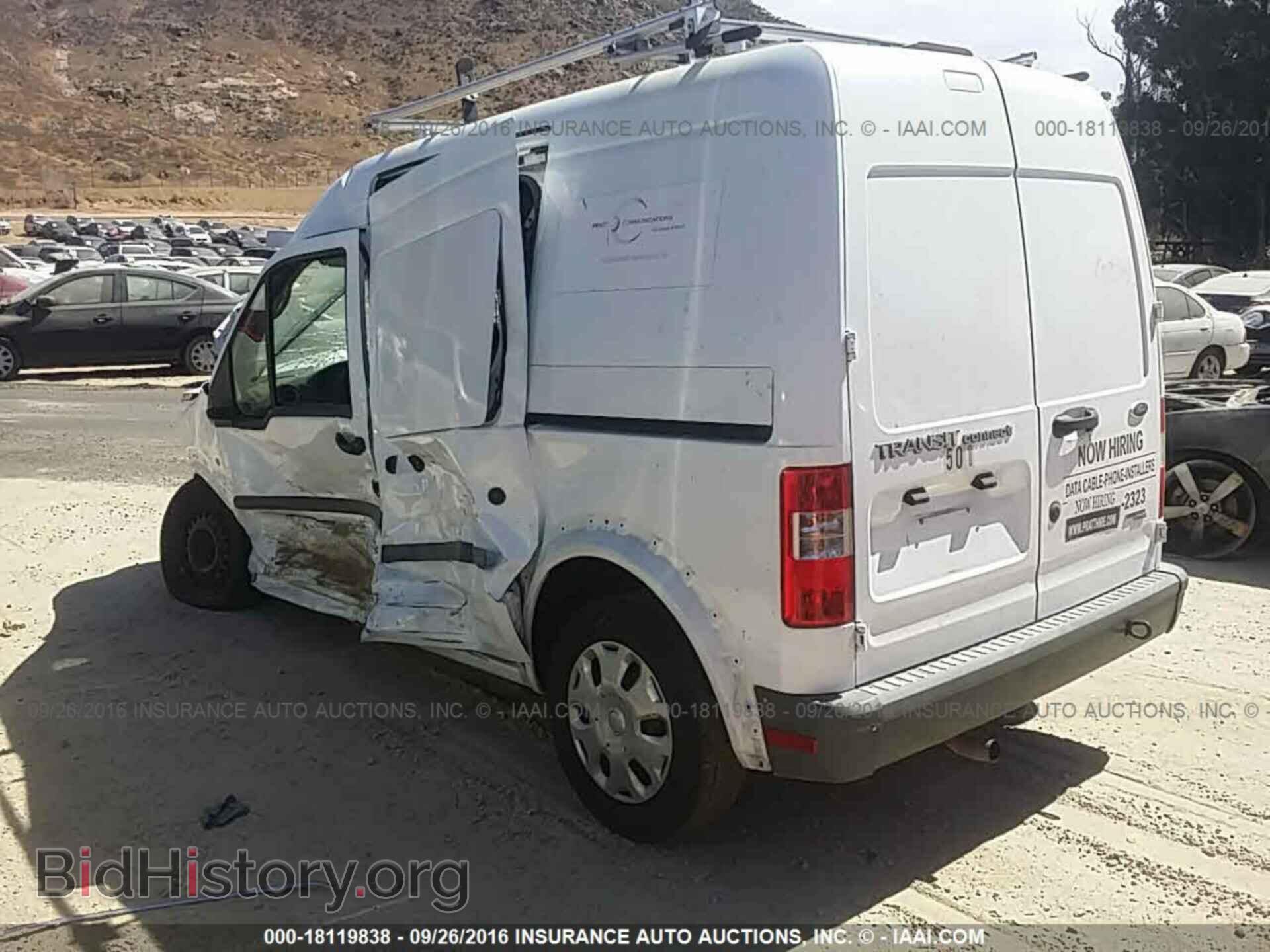 2013 Ford Transit - VIN: NM0LS7AN1DT129506 - Фото 3