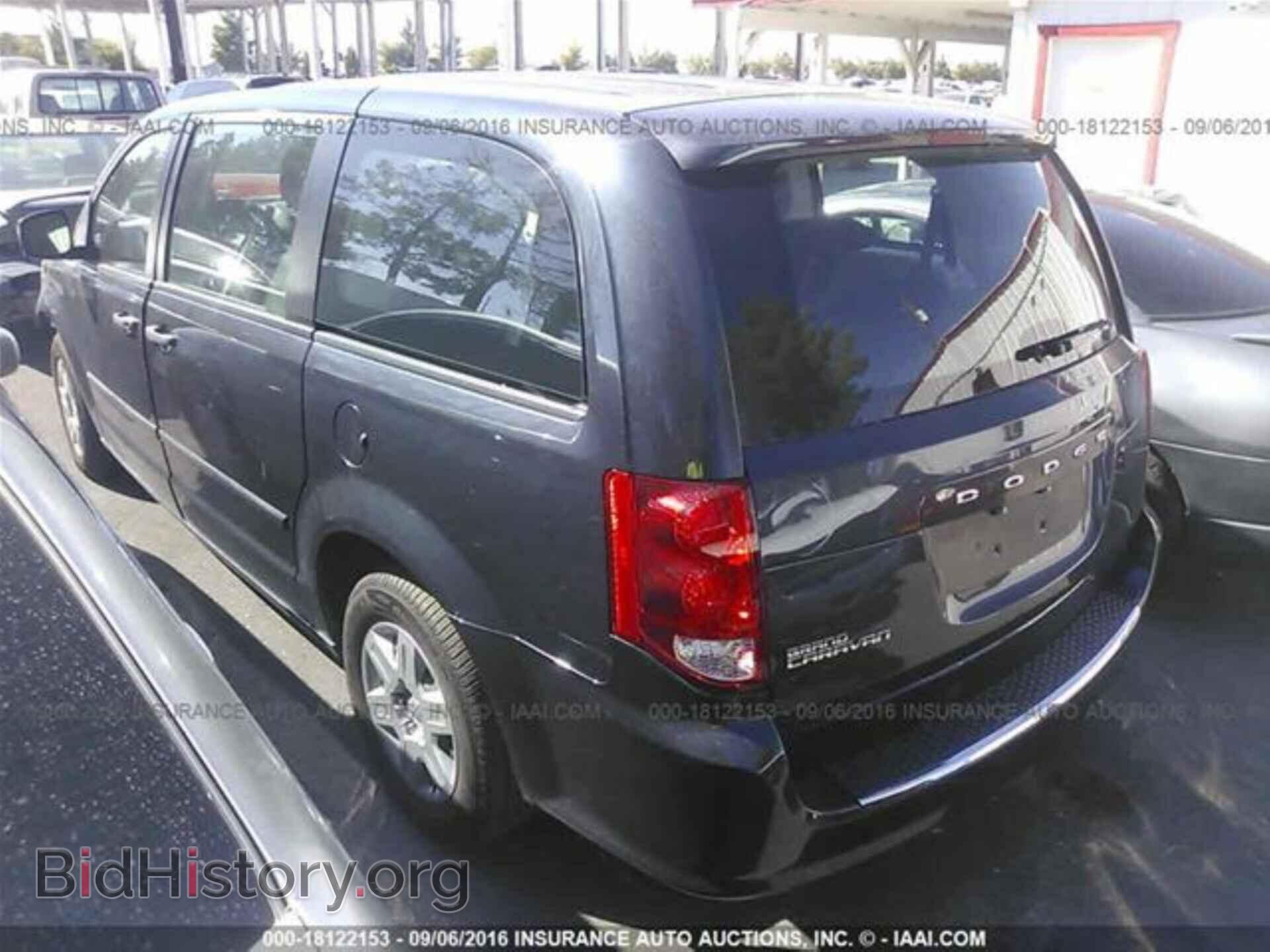 2013 Dodge Grand caravan - VIN: 2C4RDGBG8DR601280 - Фото 3