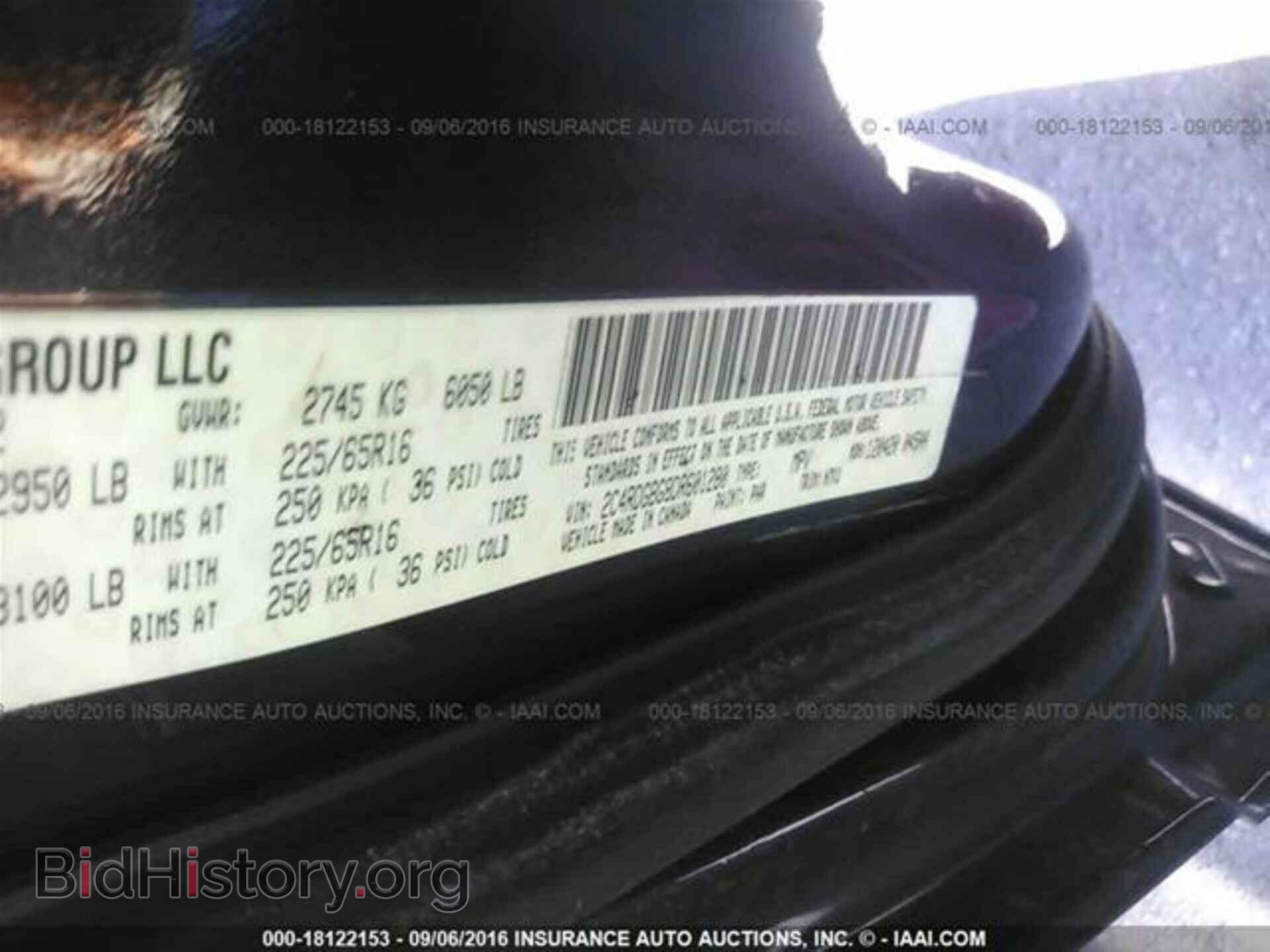 2013 Dodge Grand caravan - VIN: 2C4RDGBG8DR601280 - Фото 9