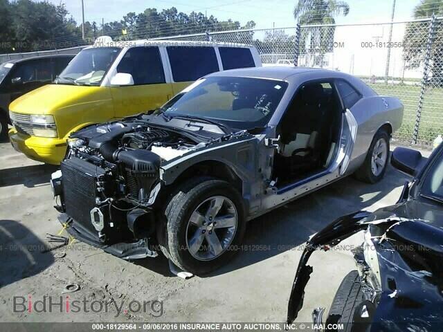 2016 Dodge Challenger - VIN: 2C3CDZAG6GH177521 - Фото 2
