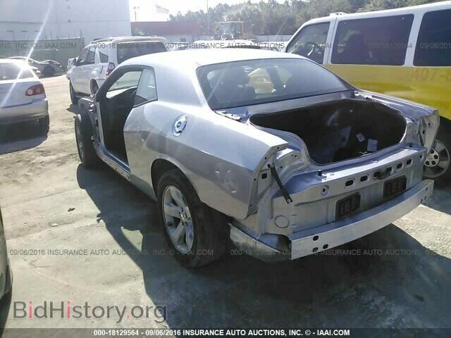 2016 Dodge Challenger - VIN: 2C3CDZAG6GH177521 - Фото 3