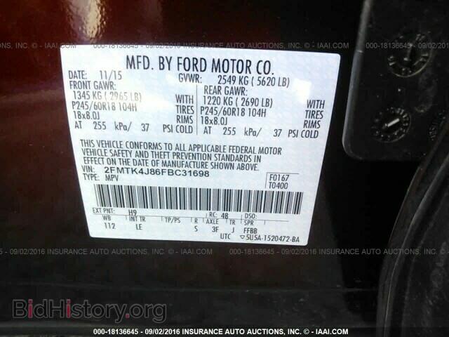 2015 Ford Edge - VIN: 2FMTK4J86FBC31698 - Фото 9