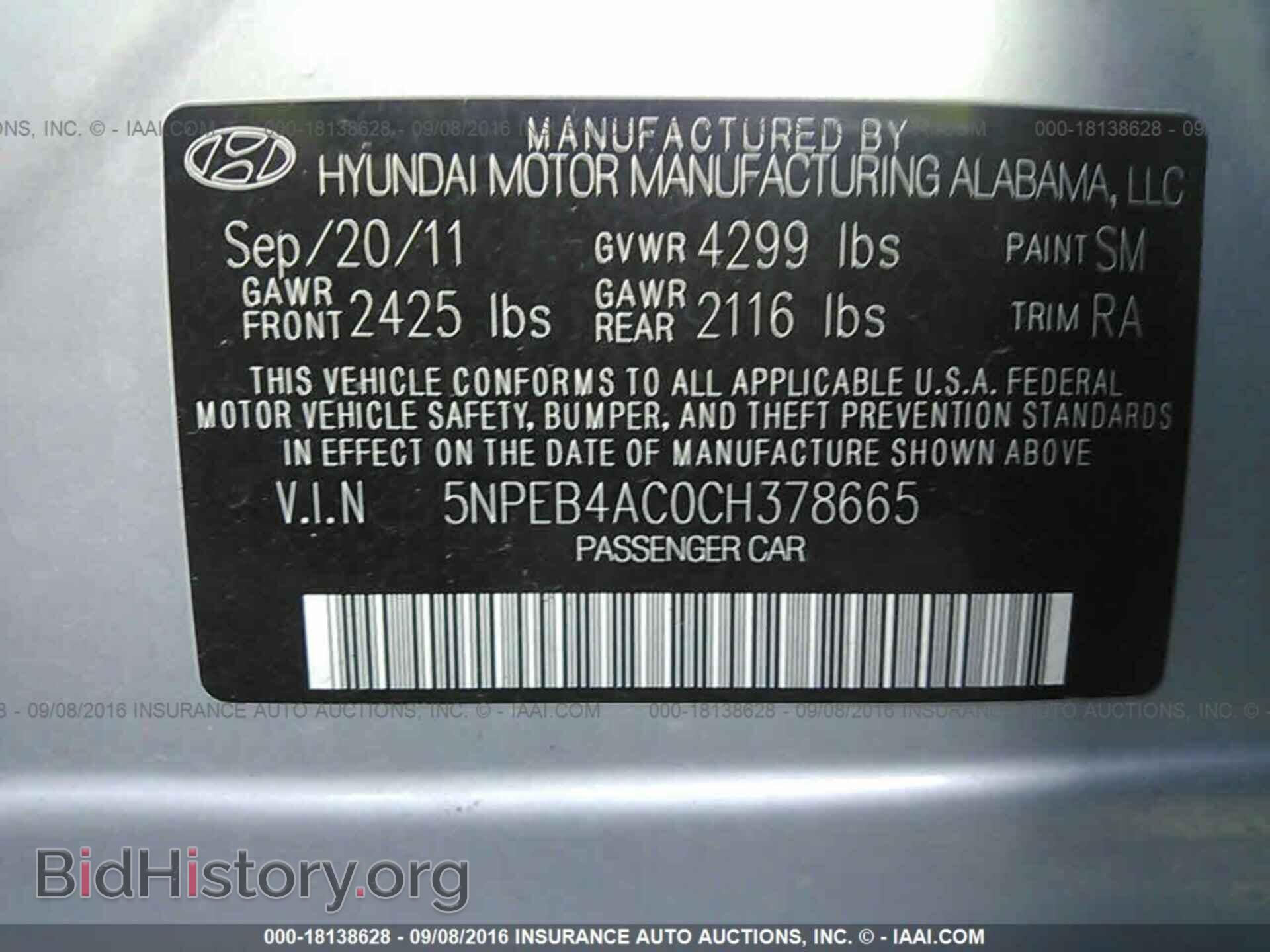 2012 Hyundai Sonata - VIN: 5NPEB4AC0CH378665 - Фото 9