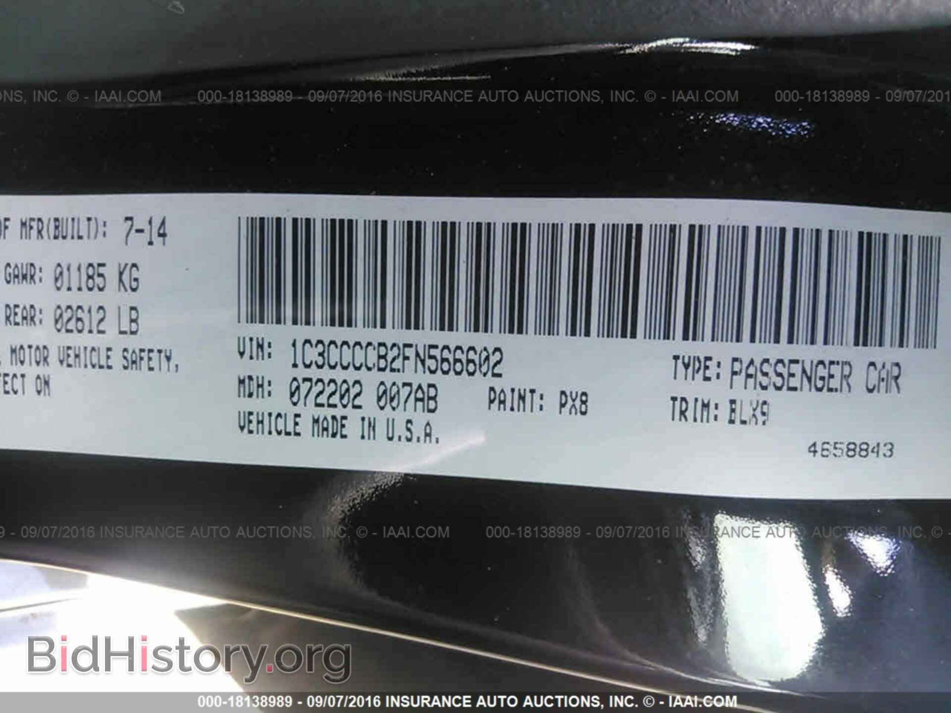 2015 Chrysler 200 - VIN: 1C3CCCCB2FN566602 - Photo 9