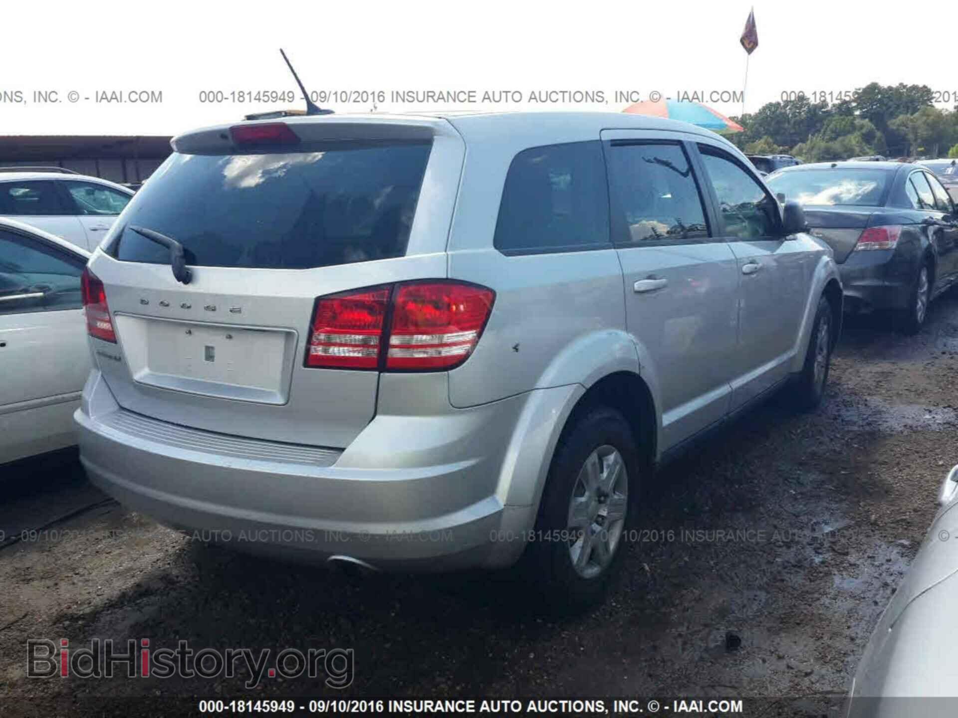2012 Dodge Journey - VIN: 3C4PDCAB5CT273110 - Фото 4