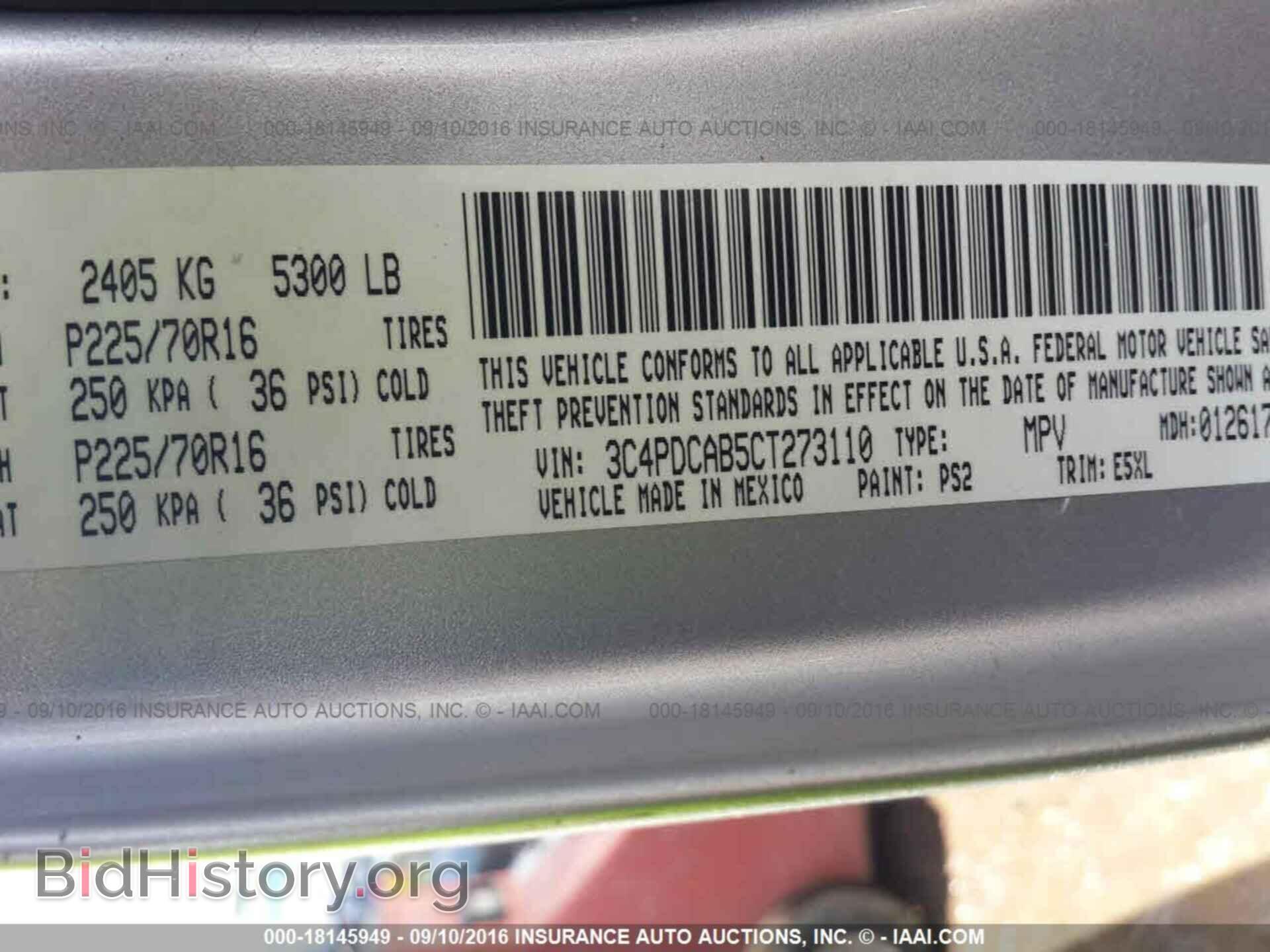 2012 Dodge Journey - VIN: 3C4PDCAB5CT273110 - Фото 9