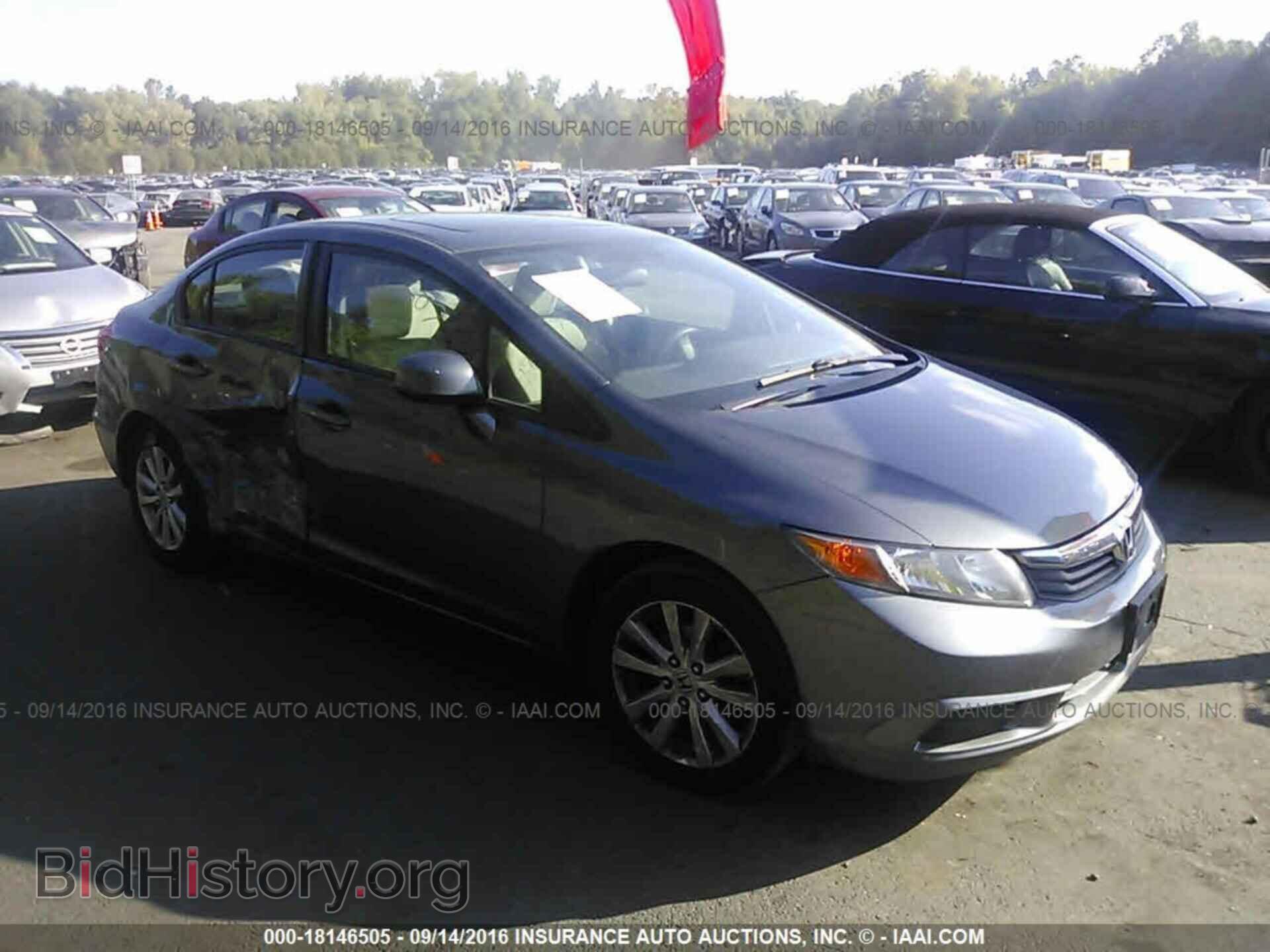 Photo 2HGFB2F88CH303896 - Honda Civic 2012