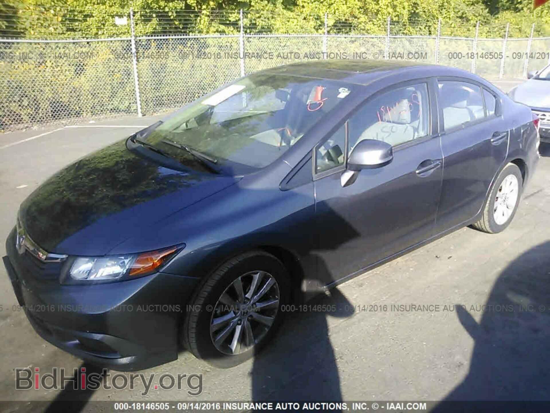 2012 Honda Civic - VIN: 2HGFB2F88CH303896 - Photo 2