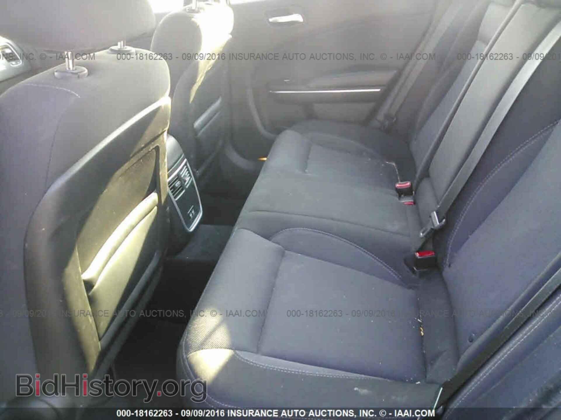 2015 Dodge Charger - VIN: 2C3CDXBG1FH752366 - Photo 8