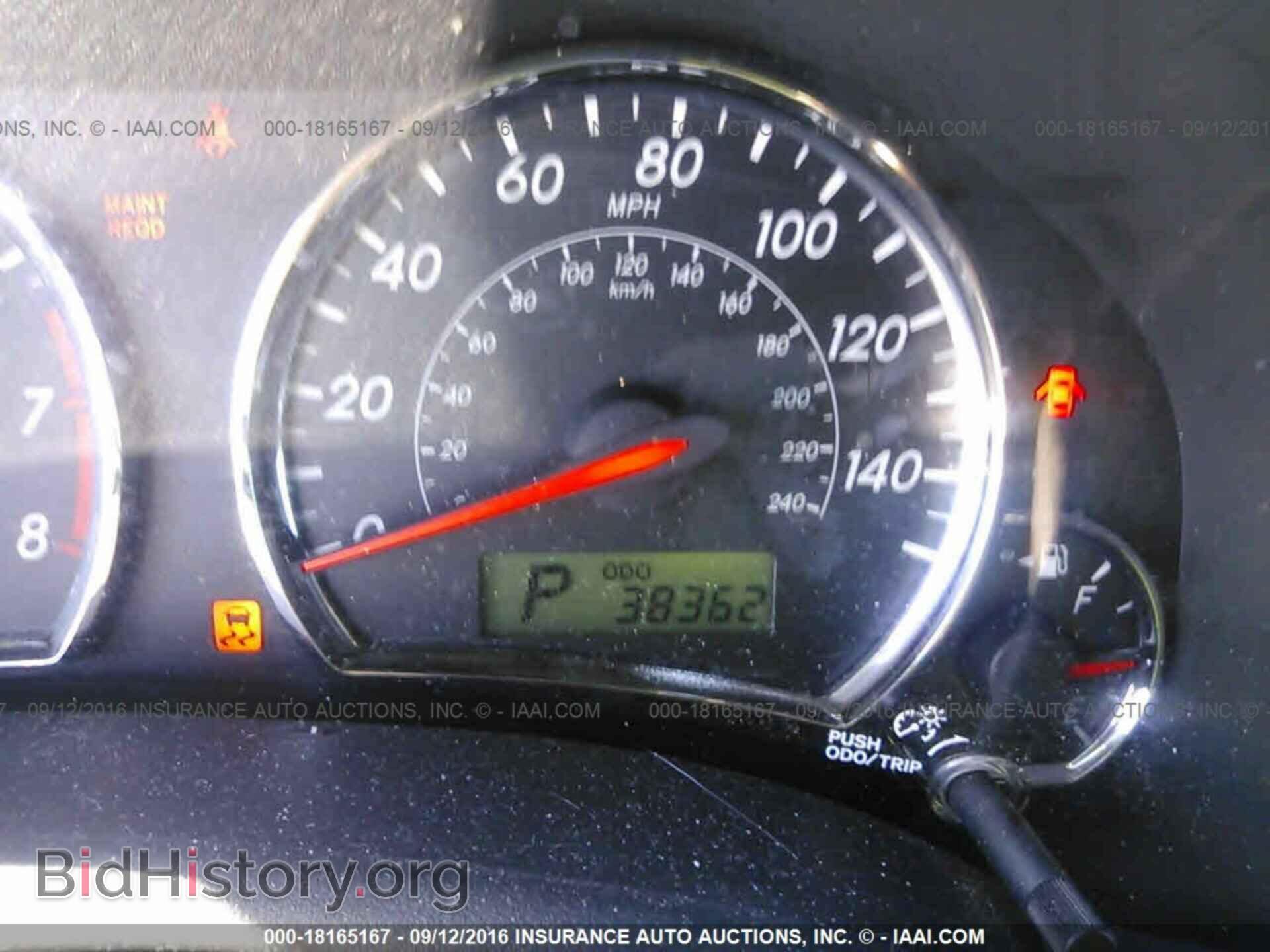 2013 Toyota Corolla - VIN: 2T1BU4EE6DC959147 - Фото 7