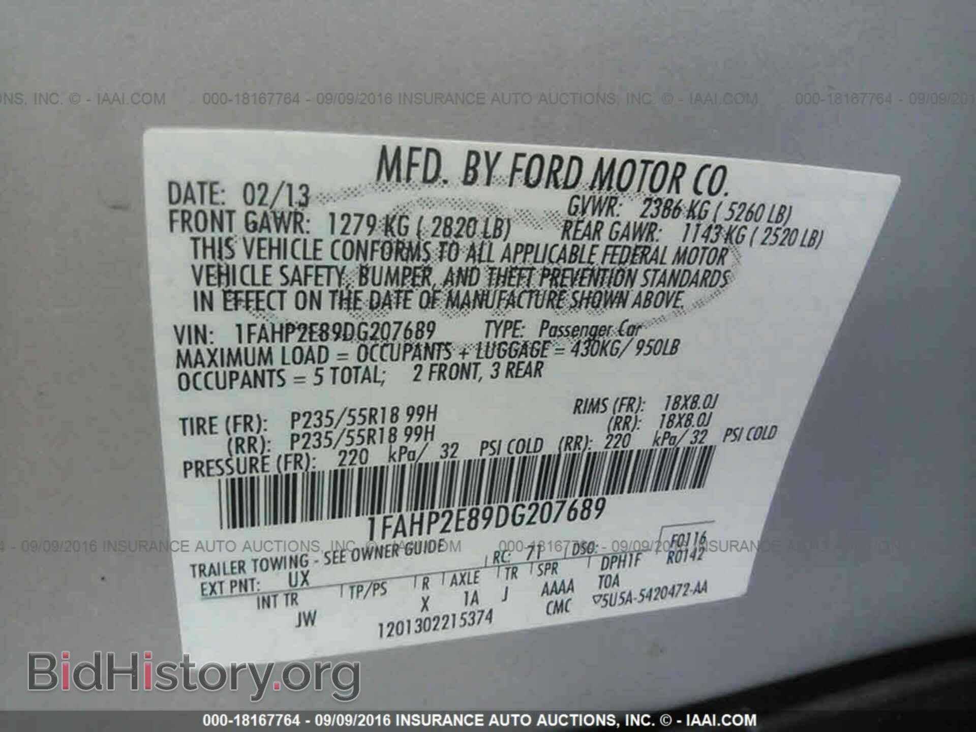 2013 FORD TAURUS - VIN: 1FAHP2E89DG207689 - Фото 9