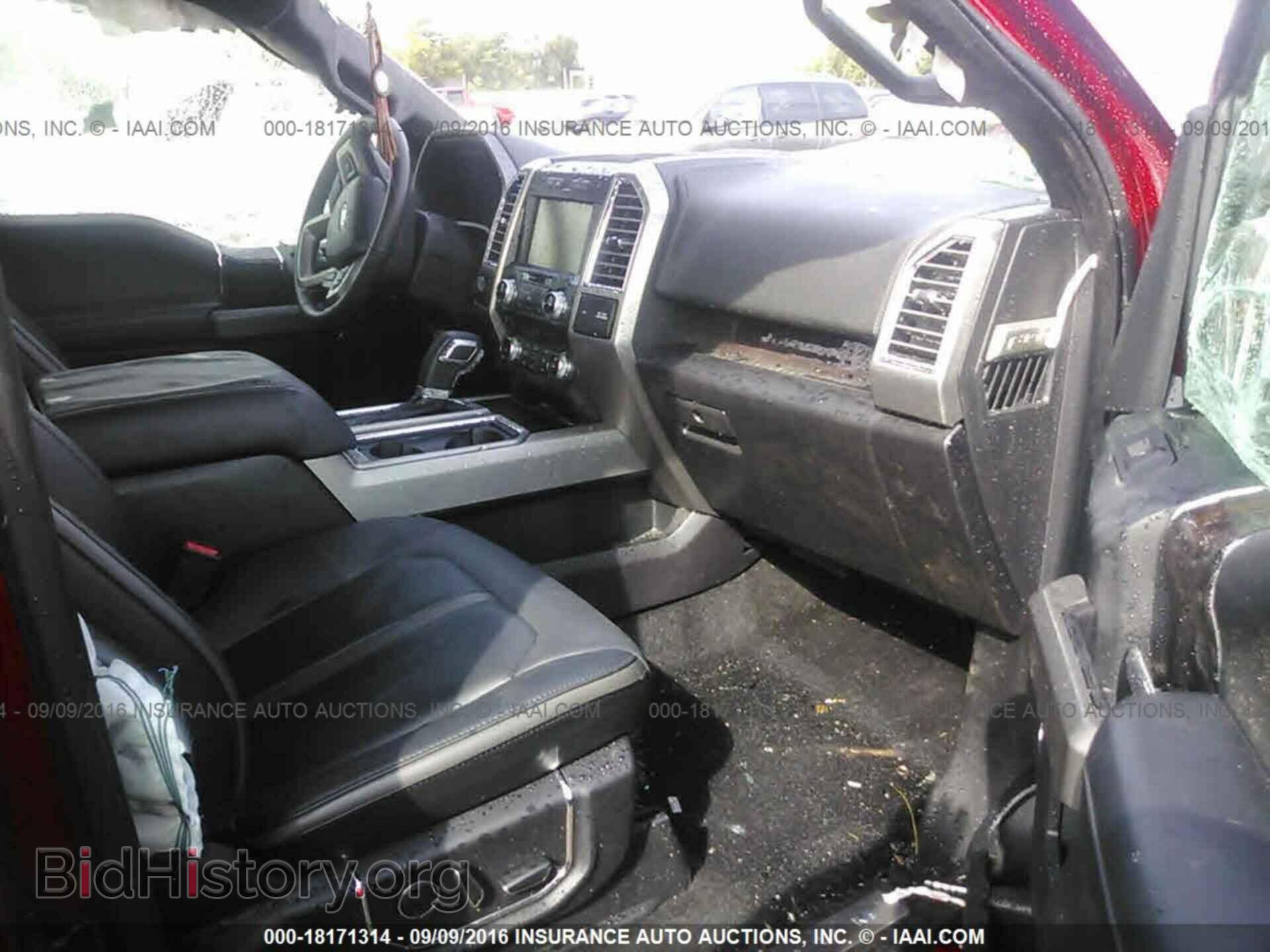 2015 Ford F150 - VIN: 1FTEW1EG5FFB05543 - Фото 5