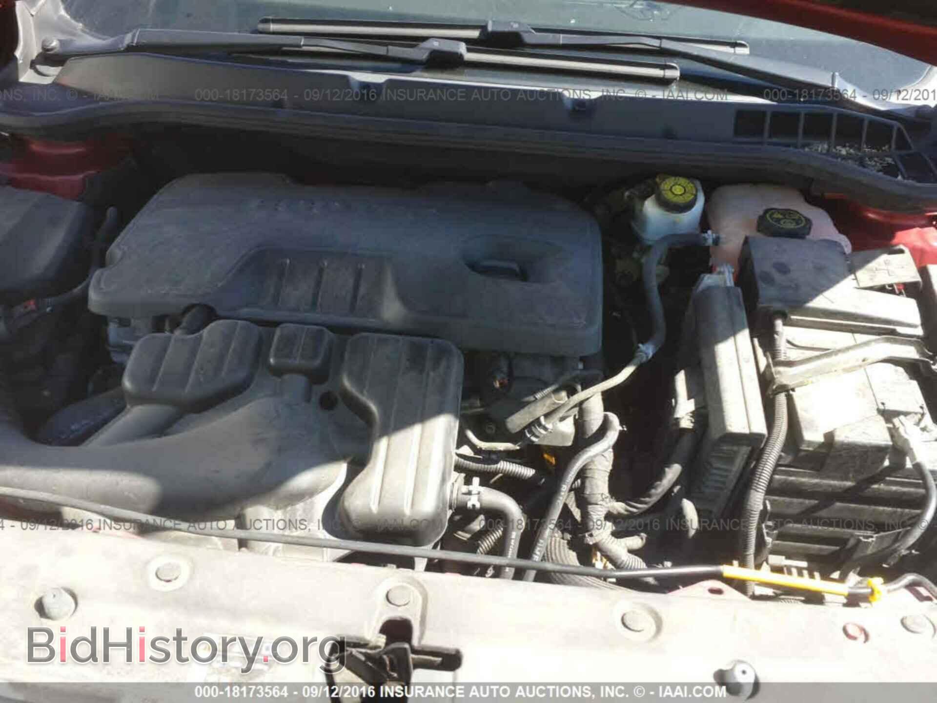 2013 Buick Verano - VIN: 1G4PS5SK6D4255444 - Фото 10