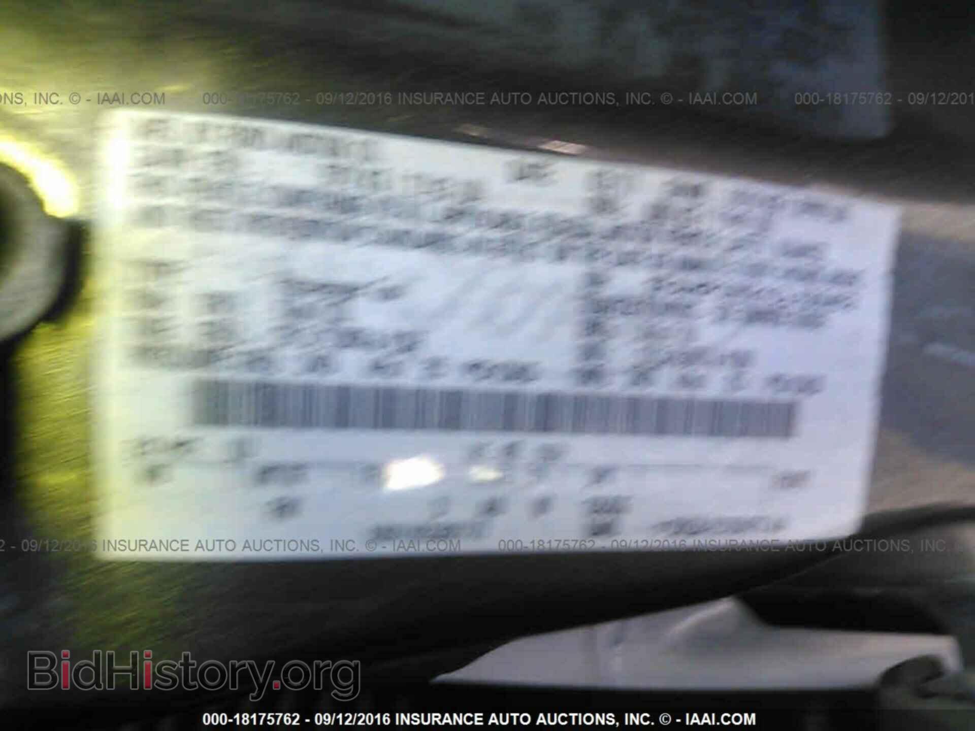 2012 Ford Focus - VIN: 1FAHP3M21CL128462 - Photo 9