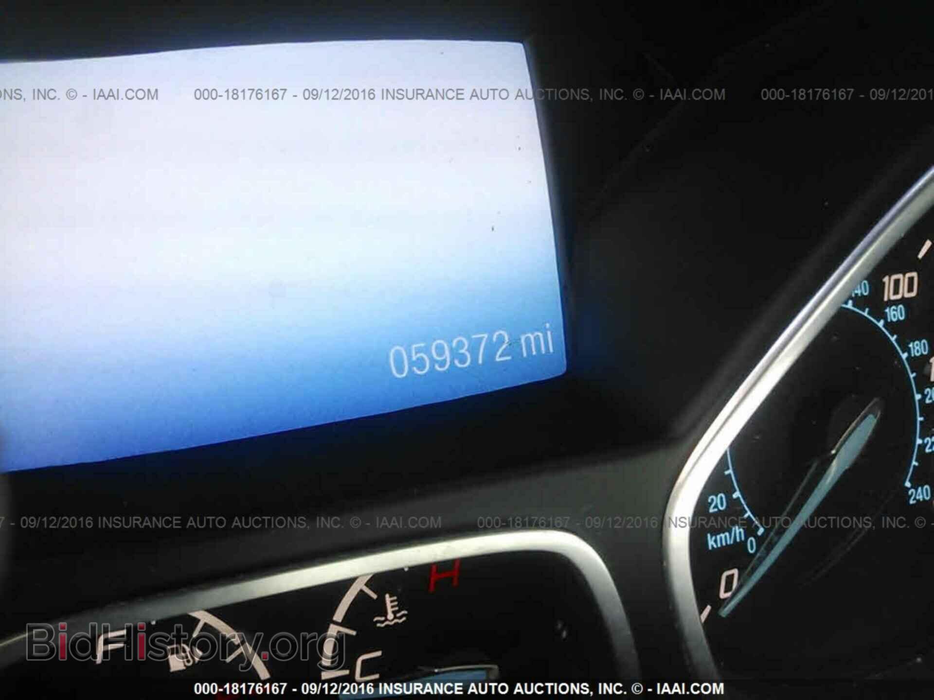 2014 Ford Escape - VIN: 1FMCU9J91EUC29477 - Фото 7
