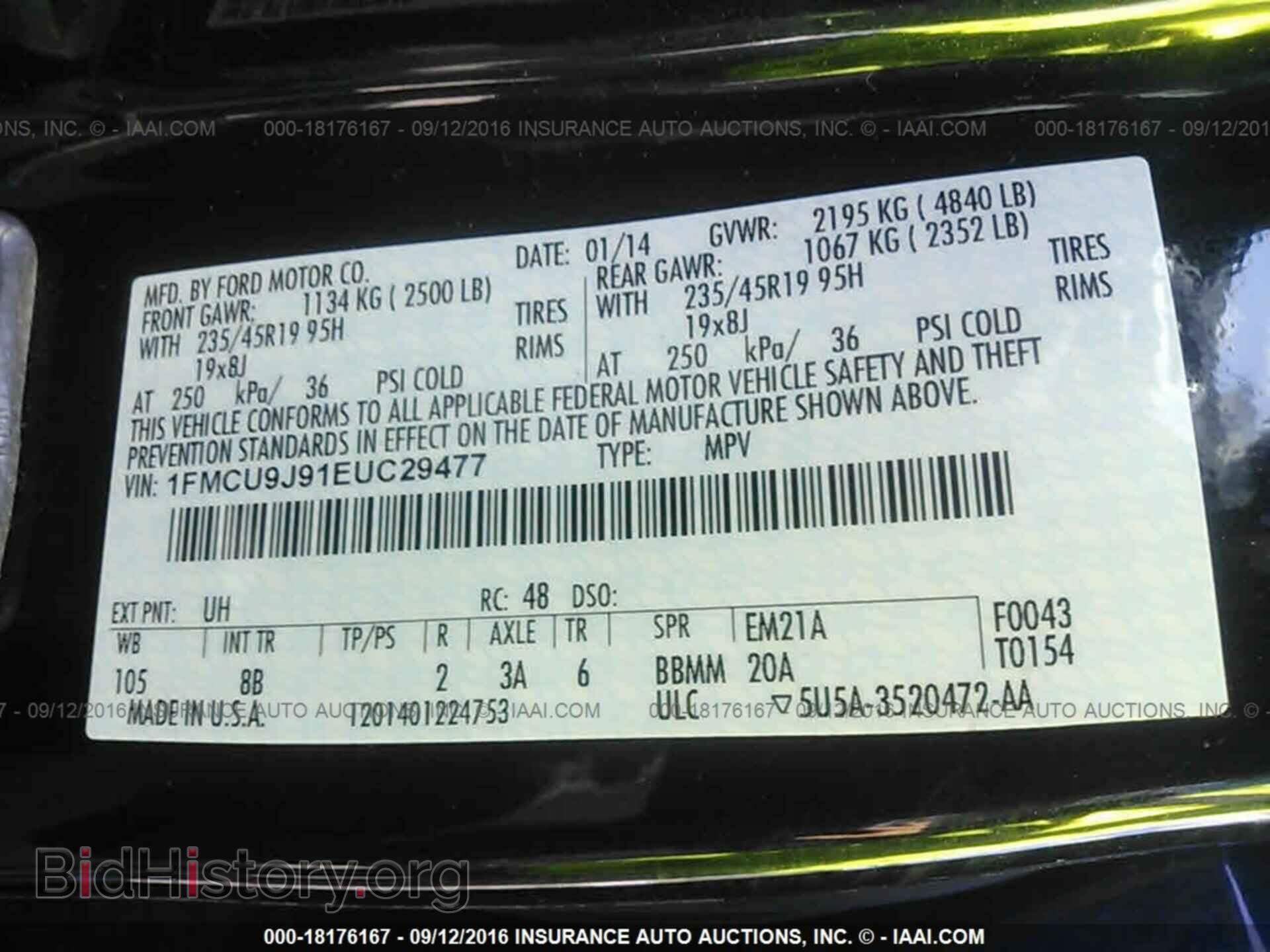 2014 Ford Escape - VIN: 1FMCU9J91EUC29477 - Фото 9