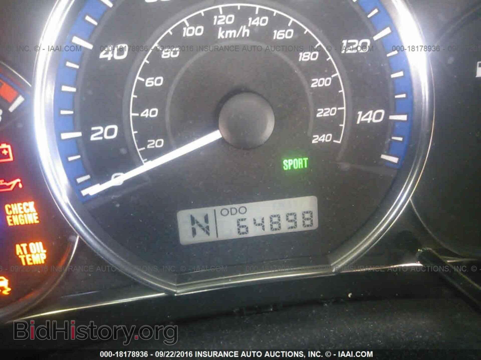 2012 Subaru Forester - VIN: JF2SHADC1CH461355 - Фото 7