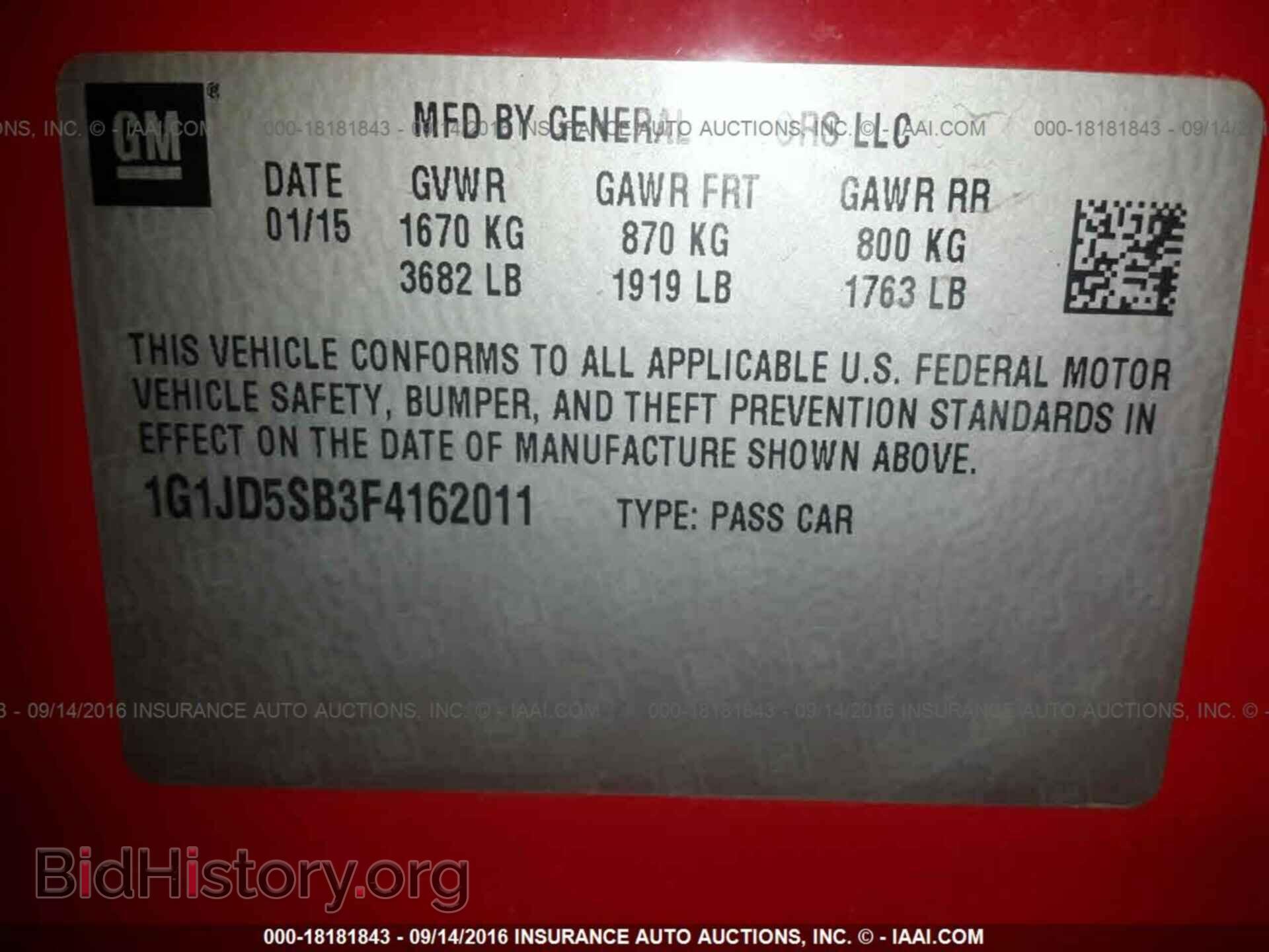 2015 Chevrolet Sonic - VIN: 1G1JD5SB3F4162011 - Фото 9