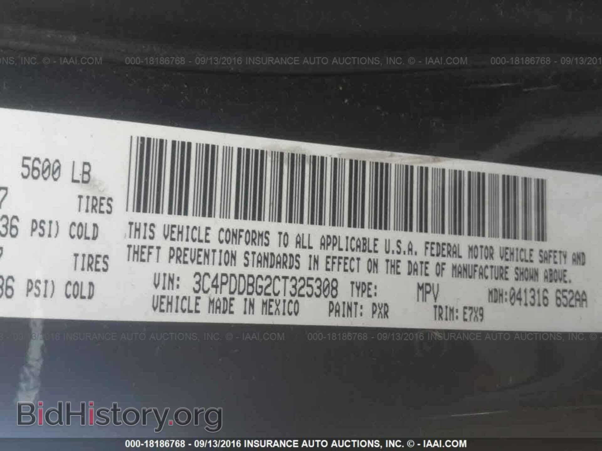 2012 Dodge Journey - VIN: 3C4PDDBG2CT325308 - Фото 9