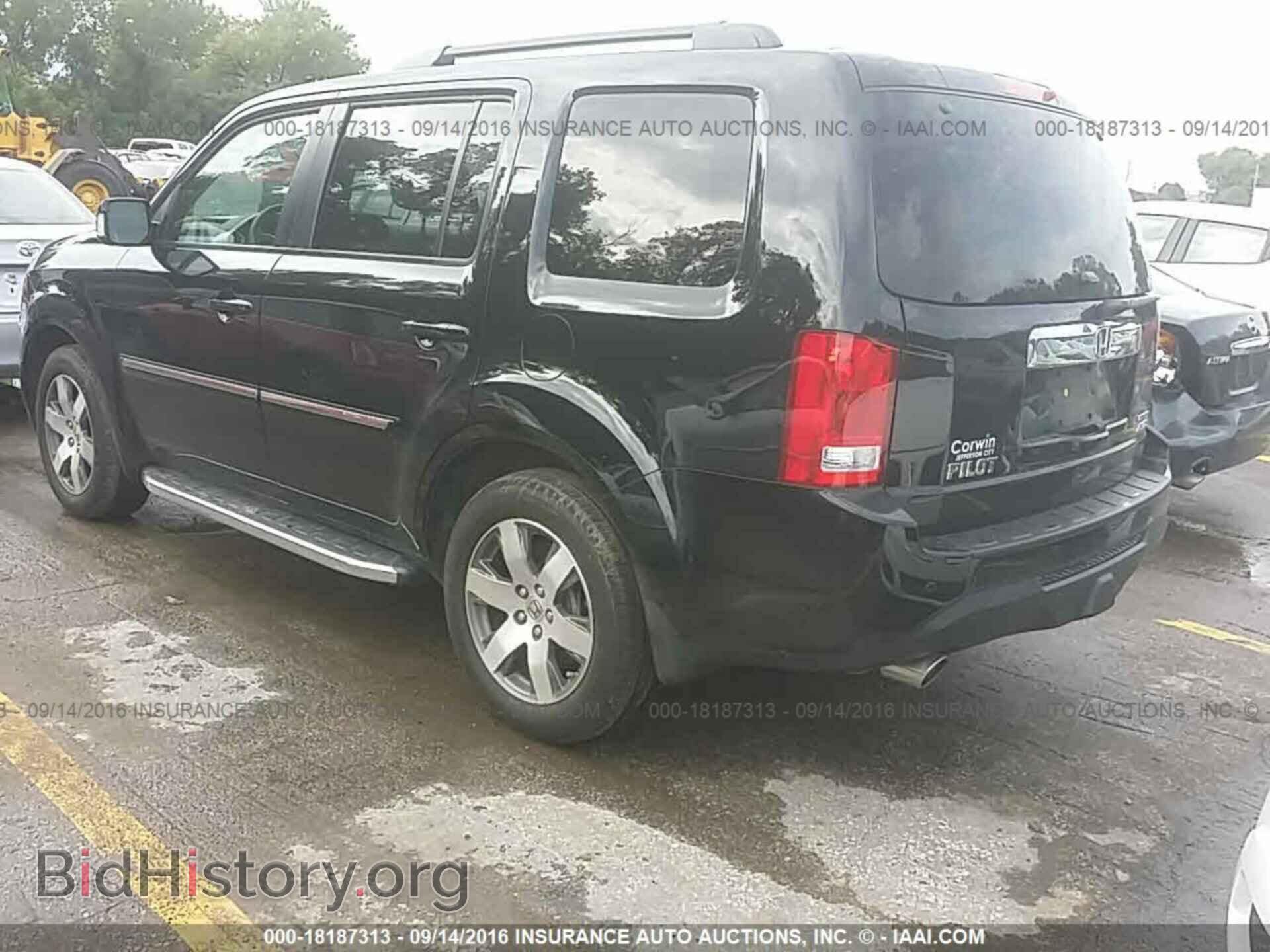 2014 Honda Pilot - VIN: 5FNYF4H96EB023111 - Фото 3