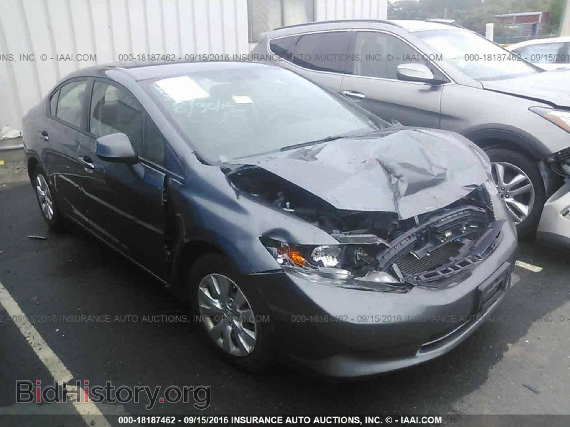 Фотография 19XFB2F53CE376447 - Honda Civic 2012