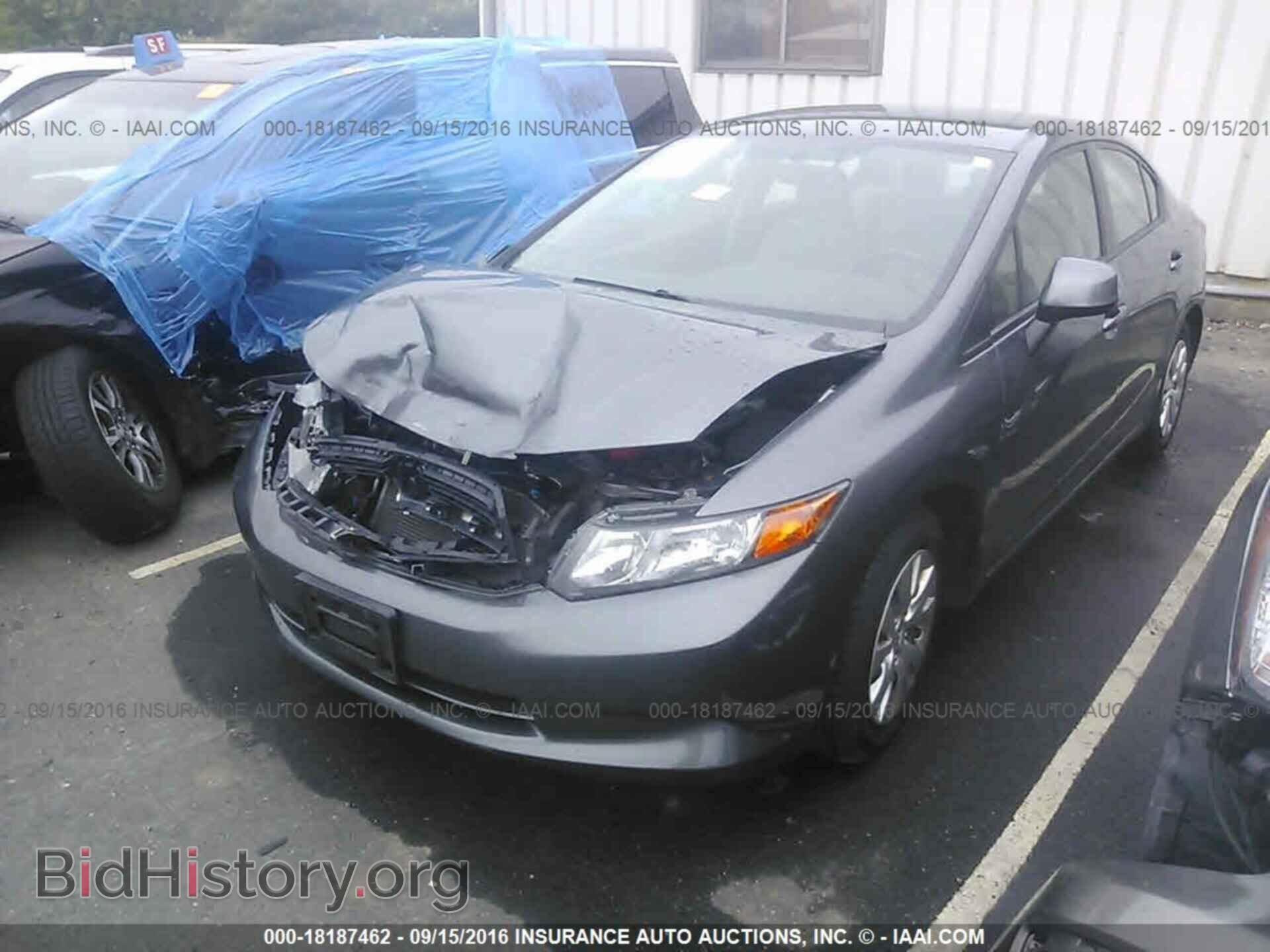 2012 Honda Civic - VIN: 19XFB2F53CE376447 - Photo 2