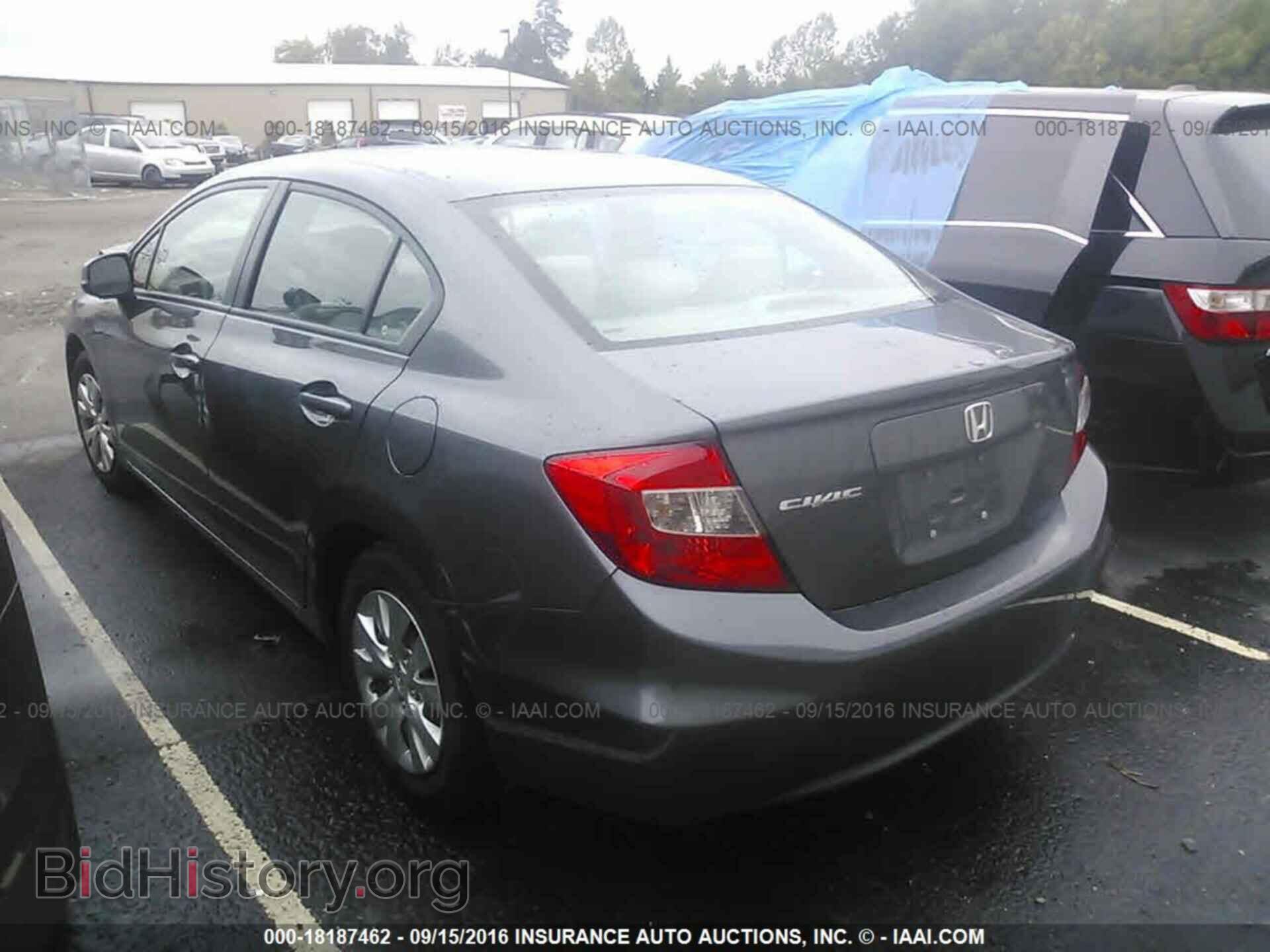 2012 Honda Civic - VIN: 19XFB2F53CE376447 - Photo 3