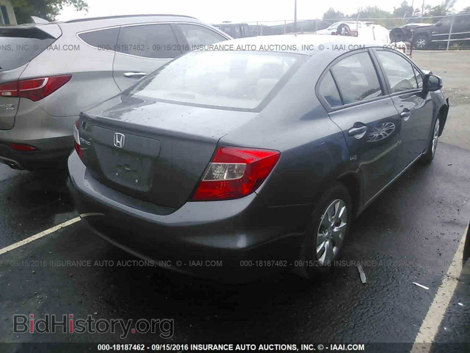 2012 Honda Civic - VIN: 19XFB2F53CE376447 - Photo 4