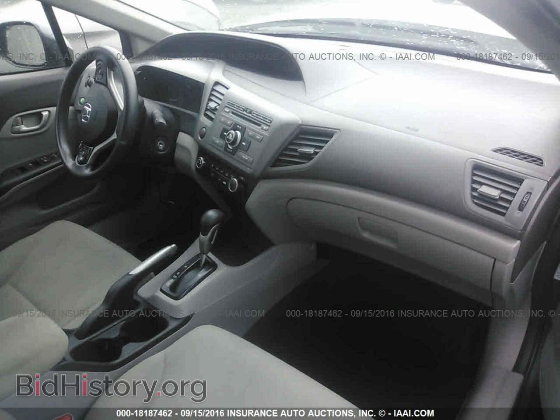 2012 Honda Civic - VIN: 19XFB2F53CE376447 - Photo 5