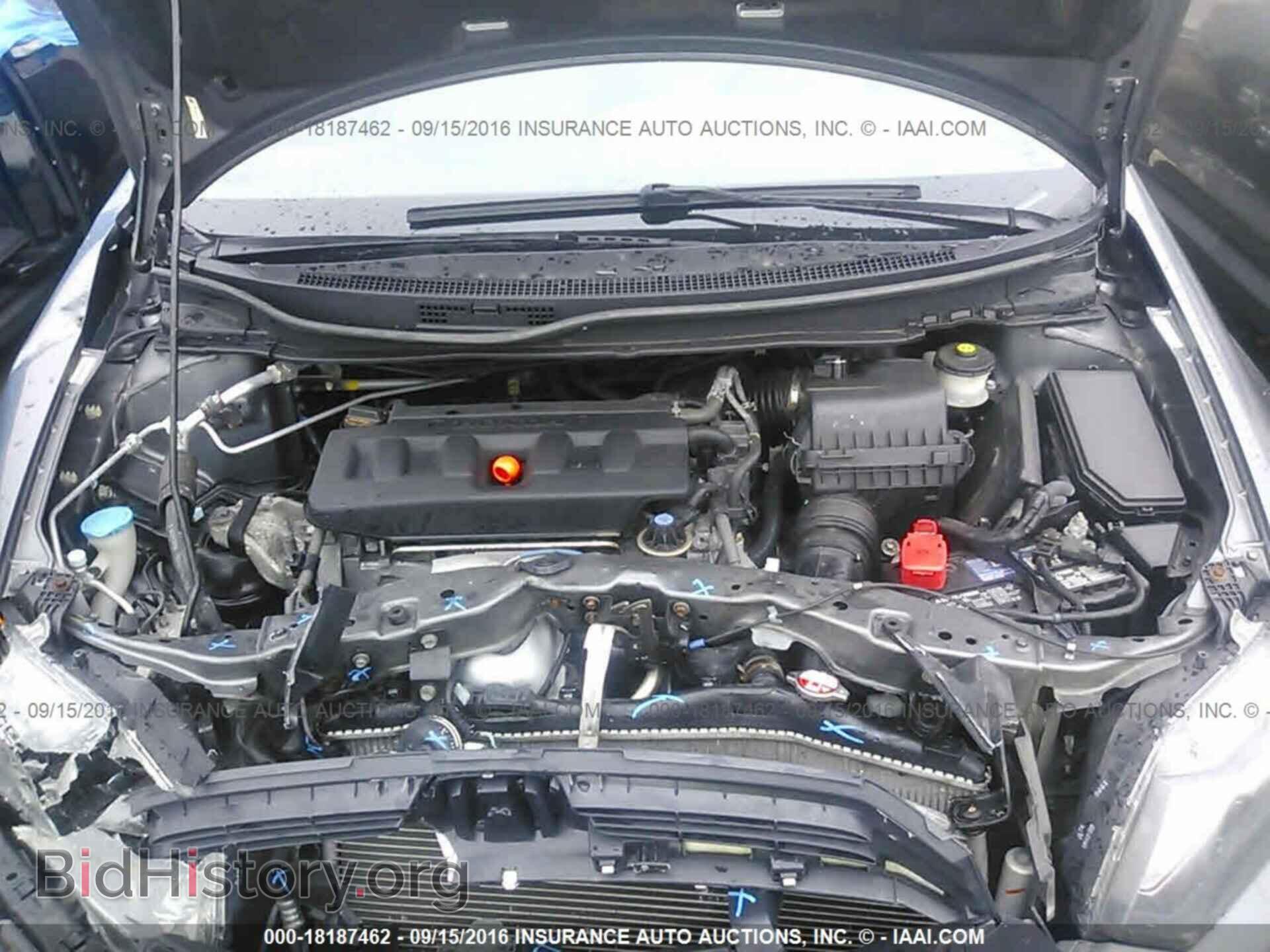 2012 Honda Civic - VIN: 19XFB2F53CE376447 - Photo 10