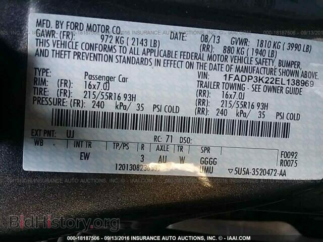 2014 Ford Focus - VIN: 1FADP3K22EL138969 - Фото 9